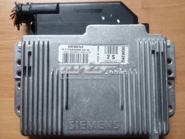 GM 96259124 в наличии Полтава