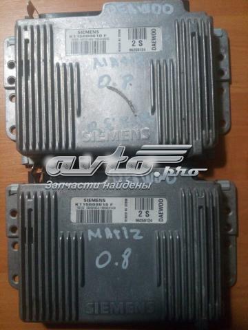 GM 96259124 в наличии Одесса