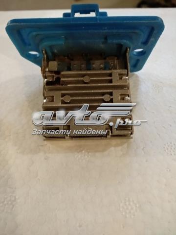 Реле печки 970351C010 HYUNDAI