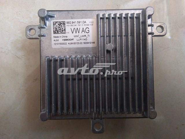 VAG 992941591D в наличии Днепр