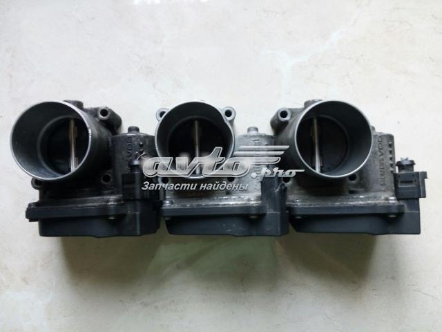 Заслонка воздушная A2C53030936 VAG