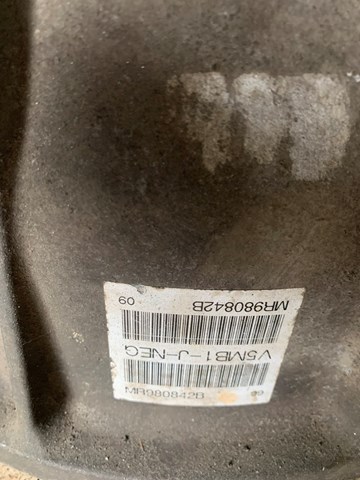 3242A015 MITSUBISHI Раздатка купить в Хмельницкий