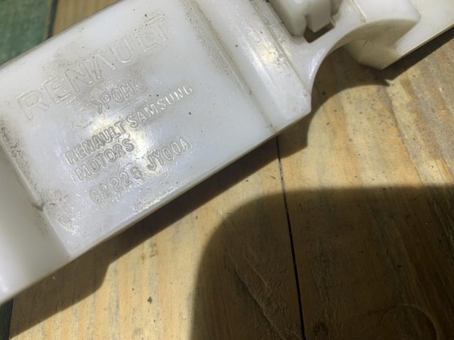 62226JY00A Направляющая переднего бампера правая купить Харьков