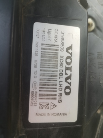 31698809 Правая фара купить Одесса