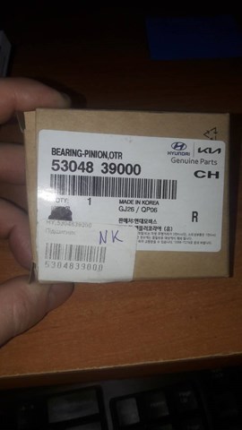 5304839000 Подшипник хвостовика заднего моста наружный купить Павлоград