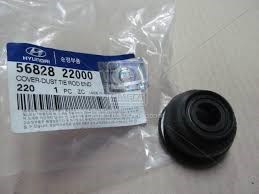 5682822000 HYUNDAI Пыльник рулевого наконечника купить в Николаев