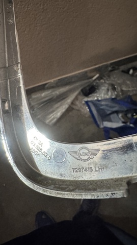 7297415 BMW купить в Харьков