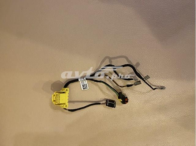 8U0971589C VAG купить в Украина