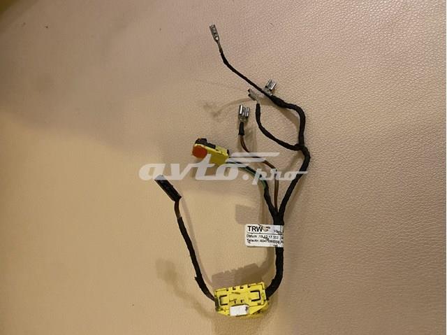 8U0971589C VAG купить в Ирпень