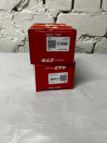 Верхние шаровые CBG74 CTR