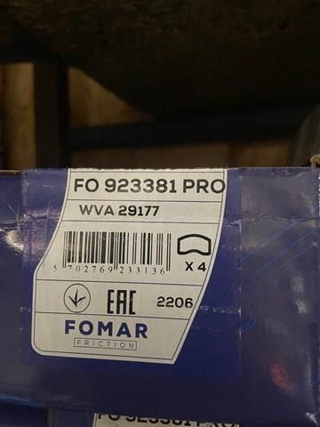 Колодки тормозные задние, дисковые FO923381 FOMAR