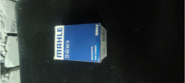 KX231D MAHLE Фильтр топливный купить в Павлоград