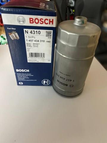 N4310 Топливный фильтр купить Хмельницкий