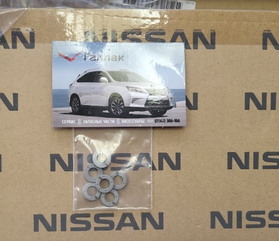 Уплотнитель форсунок 166181LA0B NISSAN