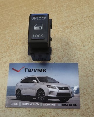 Выключатель центрального замка 252109U00A NISSAN