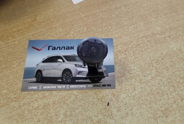 277214P000 NISSAN Датчик освещения салона купить в Украина