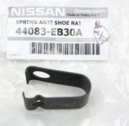 Пружина задних барабанных тормозных колодок 44083EB30A NISSAN