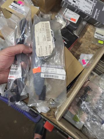 Ручка задней двери, наружная 806B04EH0B NISSAN