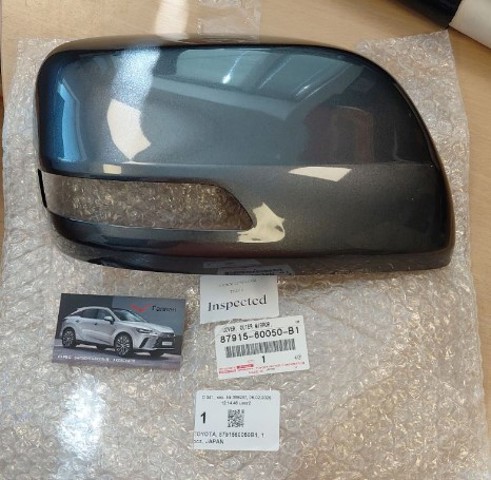 Наружное зеркало правое 8791560050B1 TOYOTA