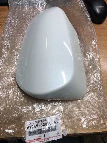 8794533020A1 купить Ужгород