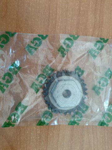 TC6300FK BGA Цепь ГРМ, комплект купить в Ирпень