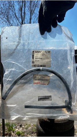 1640520060 TOYOTA купить в Ужгород
