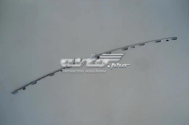 7E58537612ZZ VAG купить в Сумы