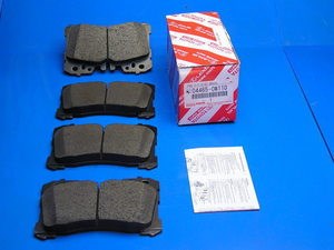044650W110 Передние тормозные колодки купить Винница