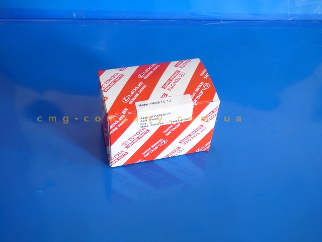 Колодки тормозные передние дисковые 0446547060 TOYOTA