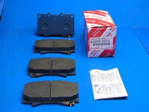 0446560230 Колодки тормозные передние дисковые купить Черновцы