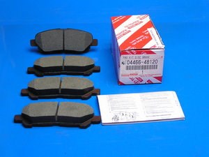 0446648120 TOYOTA Задние тормозные колодки купить в Чернигов