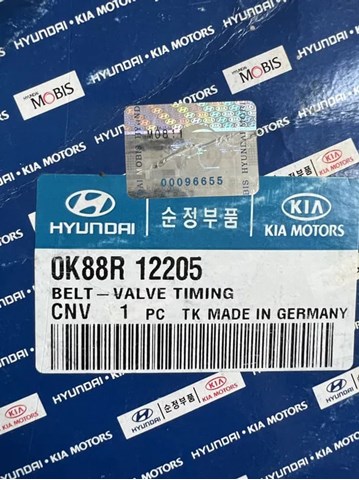 HYUNDAI 0K88R12205 Ремень ГРМ в наличии Харьков