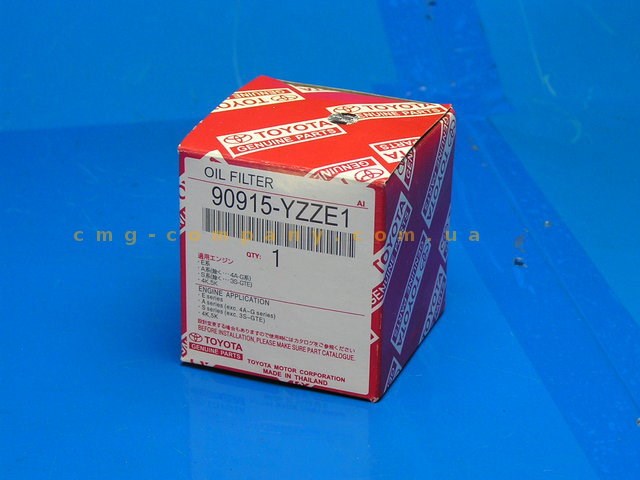 90915YZZE1 Фильтр масляный купить Ужгород