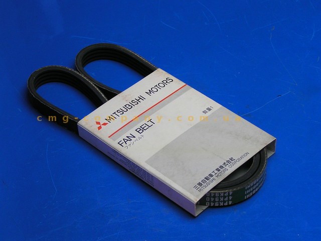 Ремень кондиционера B113701315BA CHERY