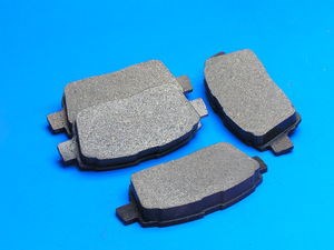 Колодки тормозные BYDF33501130 BYD