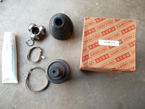 Внутренняя граната S21XLB3AH2203050A CHERY