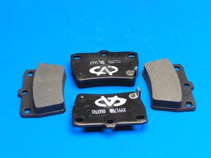 Колодки дисковые  Chery Tiggo