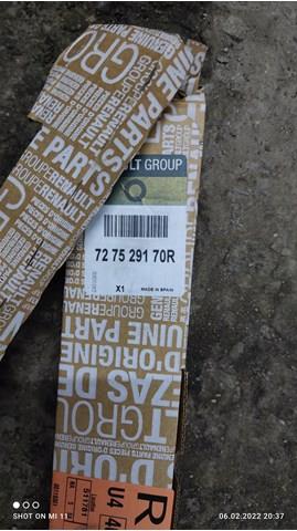 RENAULT 727529170R Уплотнитель лобового стекла в наличии Кривой Рог