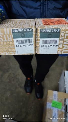 82570JX00B RENAULT Петля-зацеп (ответная часть) замка двери передней купить в Кривой Рог