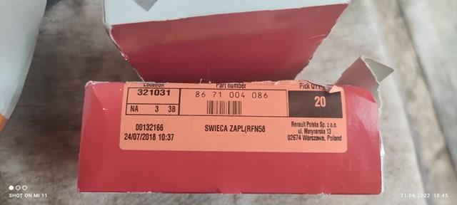 MOTRIO 8671004086 Свеча зажигания в наличии Львов