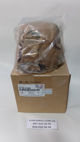 Ступица колеса передняя 51750S1000 HYUNDAI