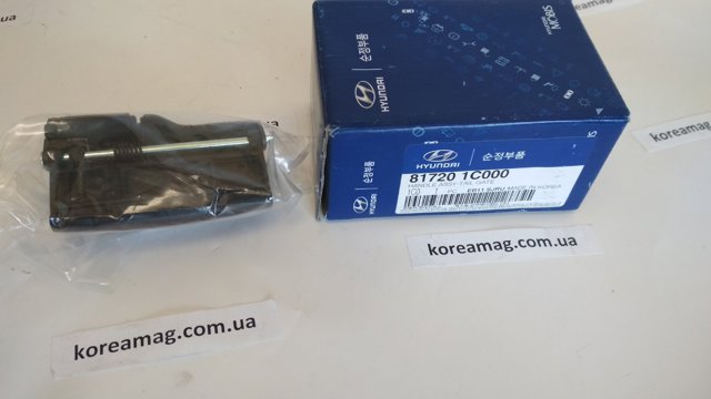 817201C000 HYUNDAI Ручка крышки багажника (двери 3/5-й задней) наружная купить в Павлоград