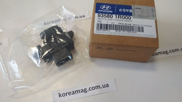HYUNDAI 935801R000 Кнопочный блок управления стеклоподъемником передний правый в наличии Киев