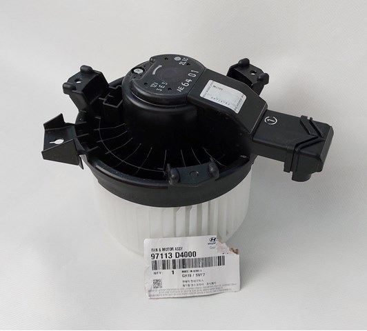 97113D4000 Вентилятор печки купить Ровно