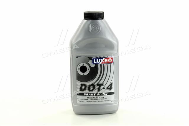 Тормозуха 650 LUXE