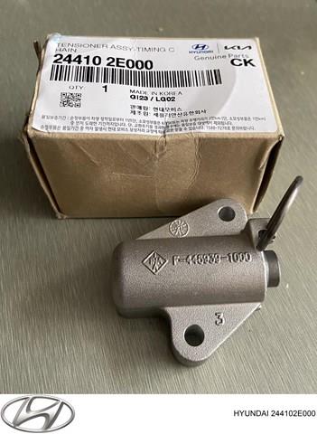 244102E000 HYUNDAI Натяжитель цепи ГРМ купить в Одесса