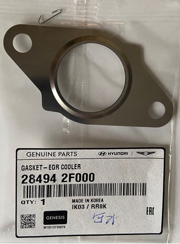 Прокладка EGR клапана рециркуляции 284942F000 HYUNDAI