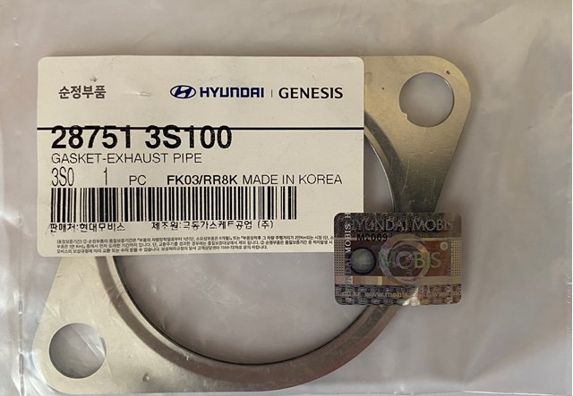 HYUNDAI 287513S100 Прокладка глушителя в наличии Львов