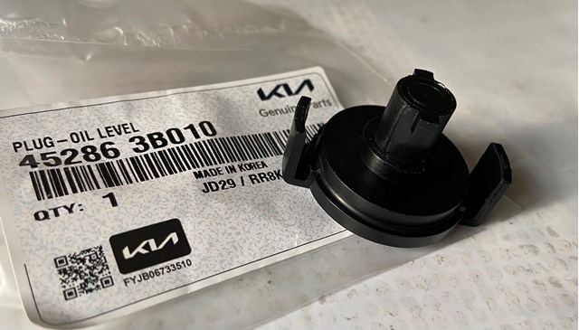Пробка поддона АКПП 452863B010 HYUNDAI