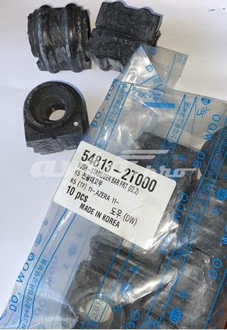 548132T000 HYUNDAI Втулка стабилизатора переднего купить в Запорожье